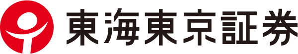 東海東京証券